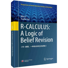 《R-演算：一种信念修正的逻辑（R-Calculus:Alogicofbelie》[89M]百度网盘|pdf下载|亲测有效