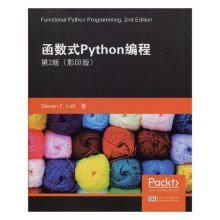 《函数式Python编程东南》[67M]百度网盘|pdf下载|亲测有效