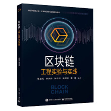 《S7-PLC基础及应用》[80M]百度网盘|pdf下载|亲测有效