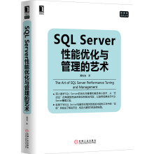 《嵌入式Linux开发入门》[83M]百度网盘|pdf下载|亲测有效