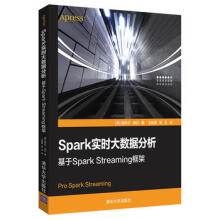《:Spark实时大数据分析——基于SparkStreaming框架祖贝尔·纳比》[65M]百度网盘|pdf下载|亲测有效