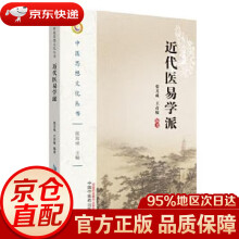 《Python深度学习入门从零构建CNN和RNN塞思·韦德曼出》[54M]百度网盘|pdf下载|亲测有效