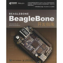 《BeagleBone开发指南DerekMolloy,莫洛伊,鞠尔男,王伟,刘》[93M]百度网盘|pdf下载|亲测有效