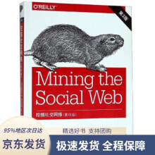 《挖掘社交网络Matthew,A,Russell,Mikhail,Klassen著东南》[57M]百度网盘|pdf下载|亲测有效