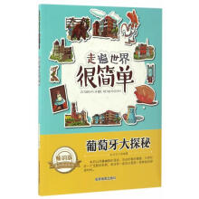 《中国合同库·ICT互联网软件》[80M]百度网盘|pdf下载|亲测有效