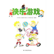 《Web应用漏洞扫描产品原理与应用》[56M]百度网盘|pdf下载|亲测有效
