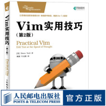 《Vim实用技巧Vim技术以思维的速度来编辑新版根据Vim7.4更新》[60M]百度网盘|pdf下载|亲测有效