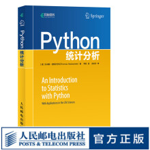 《Python统计分析建模数据分析讲述统计数据分析与应用Springer"统计和计算"系列从书》[94M]百度网盘|pdf下载|亲测有效