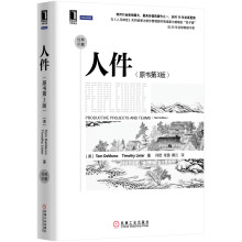 《创造力之魂：工程师的创新思维人件》[57M]百度网盘|pdf下载|亲测有效