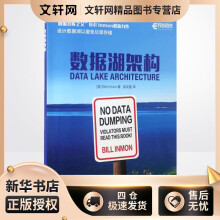 《SQLServer查询性能优化》[84M]百度网盘|pdf下载|亲测有效