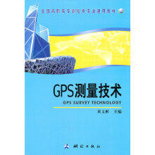 《设计模式解析》[48M]百度网盘|pdf下载|亲测有效