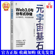 《:SQLServer入门很轻松云尚科技》[44M]百度网盘|pdf下载|亲测有效