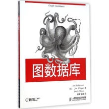 《我心向往一个科技社团改革的艰辛探索杜子德著机械工业》[63M]百度网盘|pdf下载|亲测有效