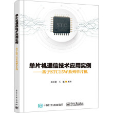 《PhotoshopCS5数码照片处理轻松学》[70M]百度网盘|pdf下载|亲测有效