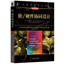 《新书云仓软》[57M]百度网盘|pdf下载|亲测有效