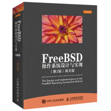 《FreeBSD操作系统设计与实现第2版英文版》[75M]百度网盘|pdf下载|亲测有效