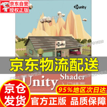 《UnityShader入门精要UnityShader入门精要》[82M]百度网盘|pdf下载|亲测有效