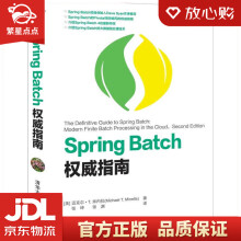 《SpringBatch指南迈克尔·T.米内拉（MichaelT》[93M]百度网盘|pdf下载|亲测有效
