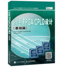 《:IntelFPGA》[89M]百度网盘|pdf下载|亲测有效