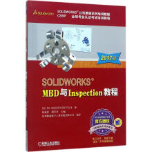 《SOLIDWORKSMBD与Inspection教程》[63M]百度网盘|pdf下载|亲测有效