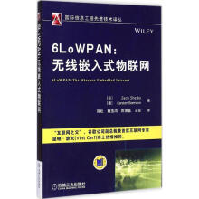 《6LoWPAN》[63M]百度网盘|pdf下载|亲测有效