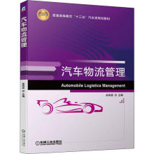 《UGNX80数控编程教程展迪优机械工业》[53M]百度网盘|pdf下载|亲测有效