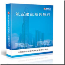 《KV及以下配电网工程概预算软件KV及以下配电网》[42M]百度网盘|pdf下载|亲测有效