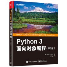 《Python3面向对象编程第2版Python3并发编程》[41M]百度网盘|pdf下载|亲测有效