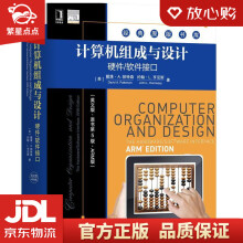 《穿越数据的迷宫》[48M]百度网盘|pdf下载|亲测有效