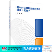 《全民阅读·经典小丛书——容斋随笔洪迈吉林出版集团计算机与互联网书籍》[49M]百度网盘|pdf下载|亲测有效