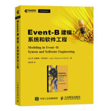 《:Event-B建模系统和软件工程简-埃蒙德·阿》[75M]百度网盘|pdf下载|亲测有效