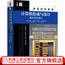 《官网计算机组成与设计硬件软件接口英文版原书第6版MIPS版机械工业》[85M]百度网盘|pdf下载|亲测有效