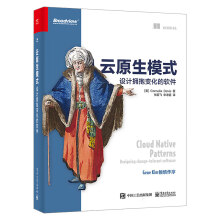《无书不印》[41M]百度网盘|pdf下载|亲测有效