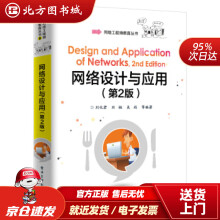 《JavaWeb从入门到精通第三3版javaweb编程语言程序设计书籍电脑计算机前端软件开发教程书Java零基础自学核心技术javascript教材》[48M]百度网盘|pdf下载|亲测有效