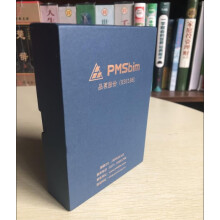 《！品茗*施工*设施计算软件脚手架*计算软件起重吊装混凝土*计算塔吊临时施工*计算》[55M]百度网盘|pdf下载|亲测有效