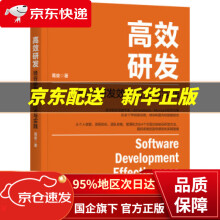 《扑克牌玩法与技巧》[63M]百度网盘|pdf下载|亲测有效