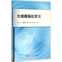 《XMind用好思维导图走上开挂人生》[57M]百度网盘|pdf下载|亲测有效