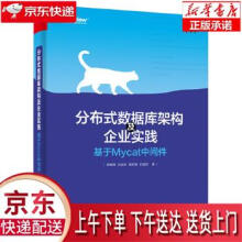 《大规模网络数据分析与空间自回归模型》[89M]百度网盘|pdf下载|亲测有效