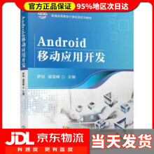 《馆云的服务等级协议》[80M]百度网盘|pdf下载|亲测有效
