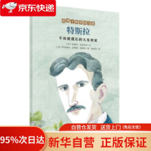 《PCB设计流程、规范和技巧――用KiCad设计DDS信号发生器陈强,苏公雨著》[88M]百度网盘|pdf下载|亲测有效