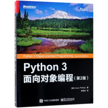 《活动中台：揭秘vivo的千万级DAU活动中台朱明鹏》[61M]百度网盘|pdf下载|亲测有效