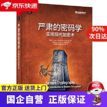 《达·芬奇机器多米尼哥·罗伦佐》[42M]百度网盘|pdf下载|亲测有效