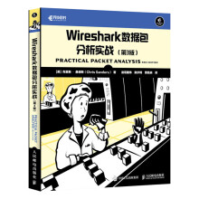 《Wireshark数据包分析实战第三3版Wireshark教程书籍网络数据抓包和数据包》[77M]百度网盘|pdf下载|亲测有效