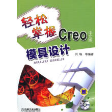 《书籍年试题分析与解答考试用书）计算机技术与软件专业技术资格考试研究部》[48M]百度网盘|pdf下载|亲测有效