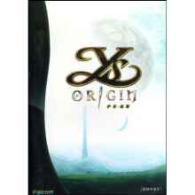 《CD-R伊苏起源》[67M]百度网盘|pdf下载|亲测有效