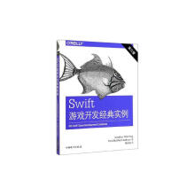 《Swift游戏开发经典实例中国电力有限责任公司计算机与互联网书籍》[91M]百度网盘|pdf下载|亲测有效
