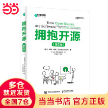 《系统集成项目管理工程师考试试题分类精解耿洪彪　主编》[51M]百度网盘|pdf下载|亲测有效