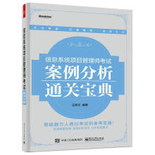 《金融计算与编程—基于MATLAB》[99M]百度网盘|pdf下载|亲测有效