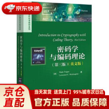 《密码学与编码理论WadeTrappe,WadeTr》[90M]百度网盘|pdf下载|亲测有效