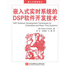 《网络中的信任管理体系》[98M]百度网盘|pdf下载|亲测有效